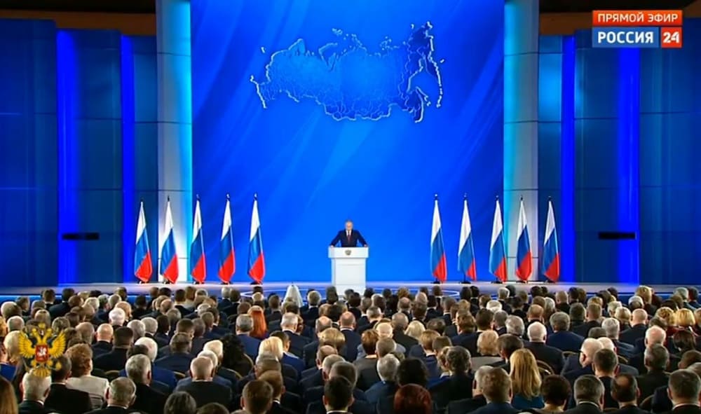 15 января состоялось послание Президента РФ Федеральному Собранию РФ.