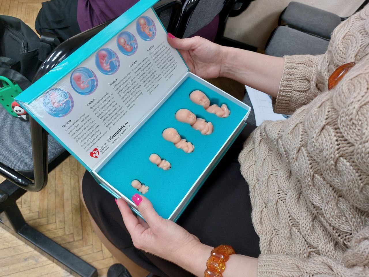 В Кемеровской области приняли закон о запрете склонения женщин к аборту