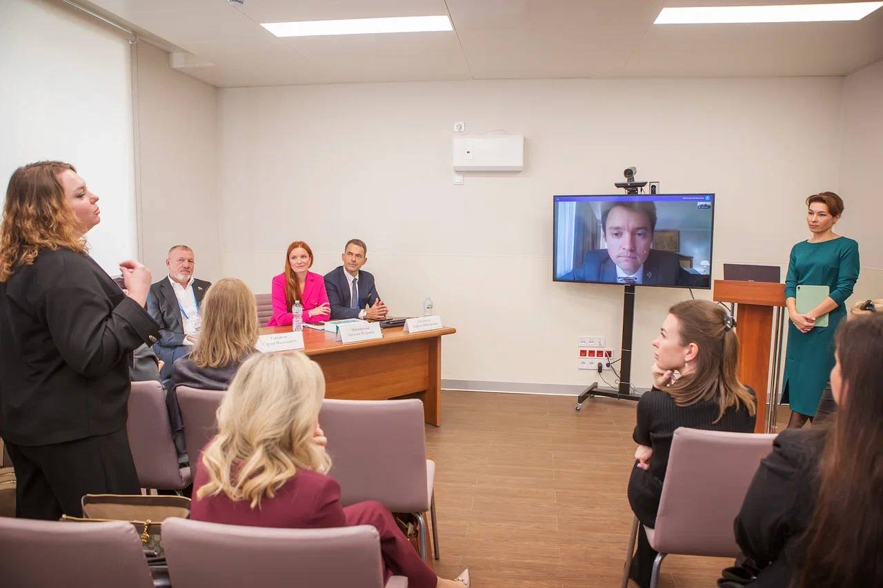 Форум Социальных Инноваций