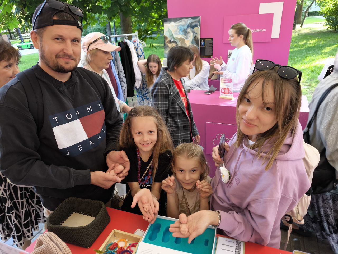 Благотворительный фестиваль ко Дню семьи, любви и верности