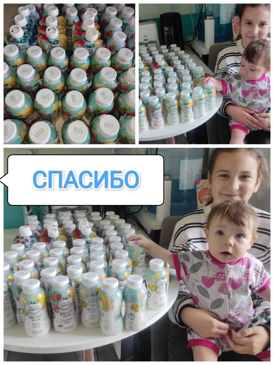 СЧАСТЛИВЫЕ УЛЫБКИ НАШИХ ДЕТЕЙ